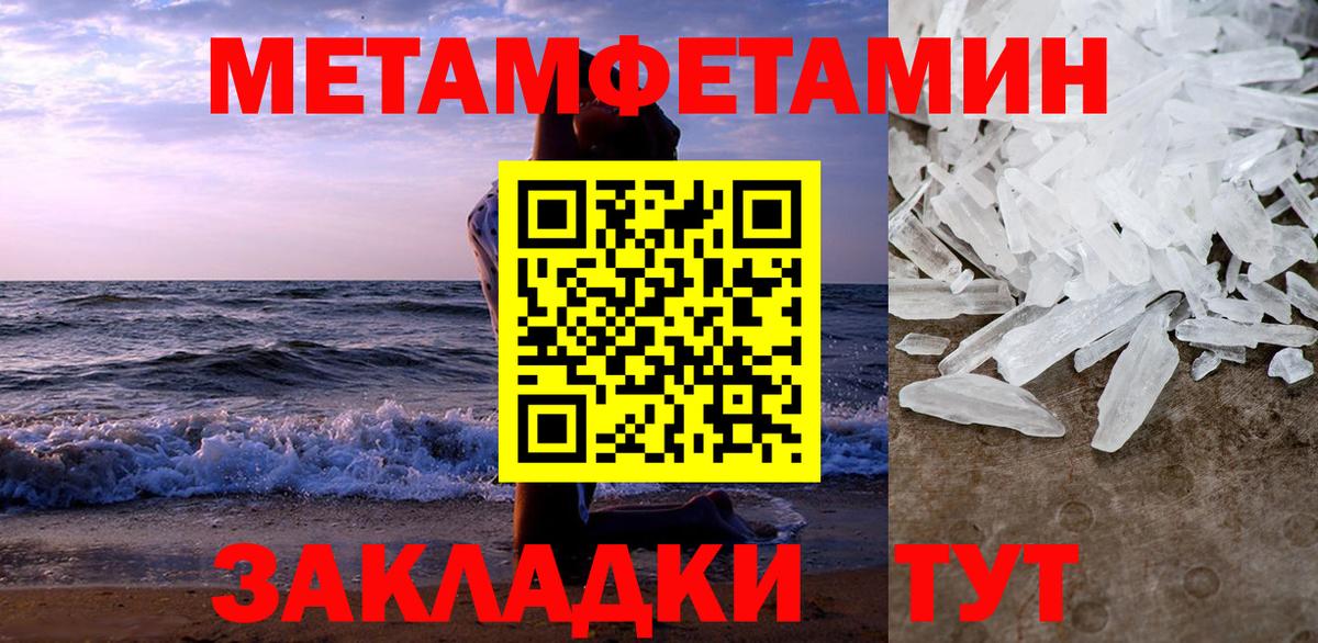 Кондопога  АМФ Розовый  Вход с VPN 