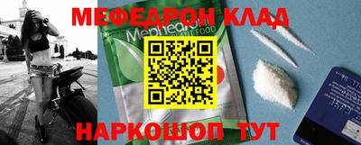 каннабис Кулебаки