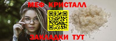 бутик Краснодар