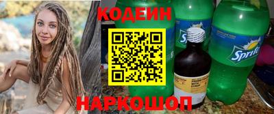 каннабис Кулебаки