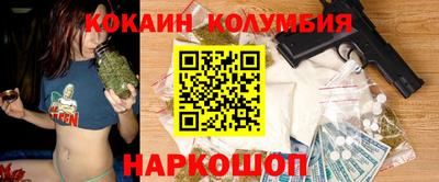 бутират Краснознаменск