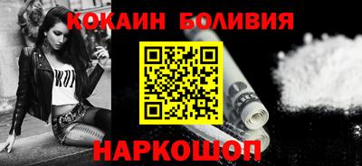 крисы Кунгур