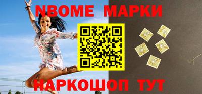 мефедрон мука Кумертау