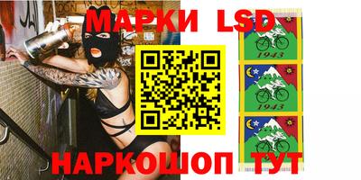 мефедрон мука Кумертау