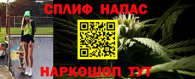 мефедрон мука Кумертау