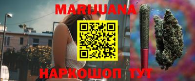 мефедрон мука Кумертау