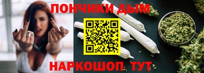 крисы Кунгур