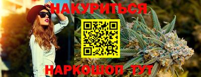 мефедрон мука Кумертау