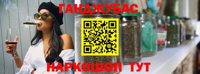 крисы Кунгур