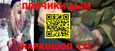 крисы Кунгур