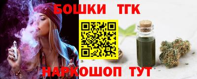 мефедрон мука Кумертау