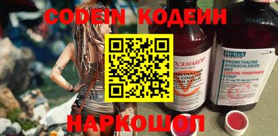 крисы Кунгур