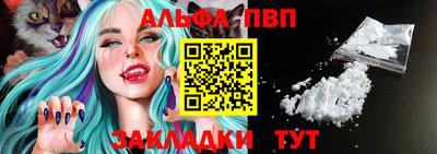 крисы Кунгур