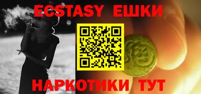 мефедрон мука Кумертау