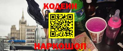 крисы Кунгур
