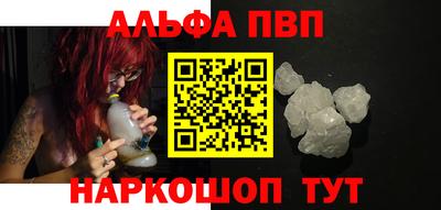 каннабис Кулебаки