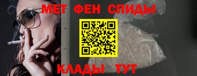 крисы Кунгур