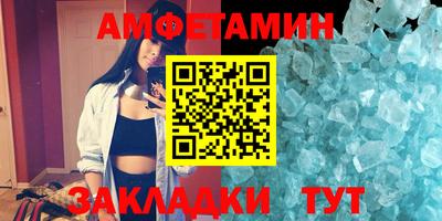крисы Кунгур