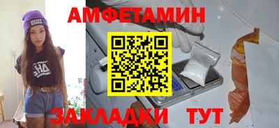крисы Кунгур