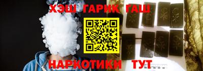 крисы Кунгур