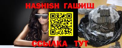 мефедрон мука Кумертау