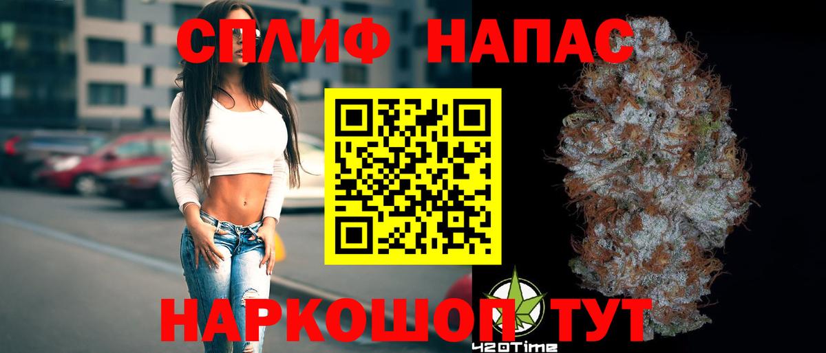Бошки Шишки Amnesia  Вход с VPN  Бошки Шишки ГИДРОПОН  Бошки марихуана семена  Кондопога  МАРИХУАНА VHQ 